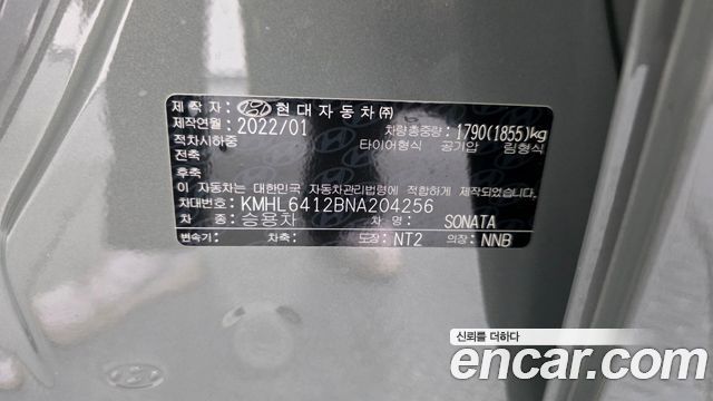 Hyundai Sonata 2022 — photo 27