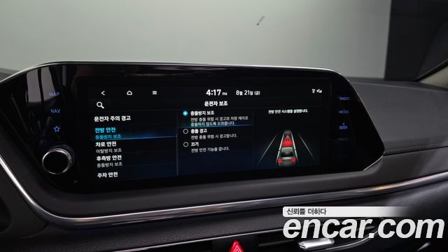 Hyundai Sonata 2022 — photo 34