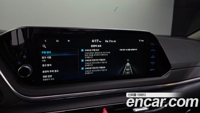 Hyundai Sonata 2022 — photo 35