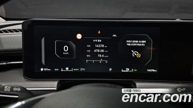 Kia K5 2025 — photo 8