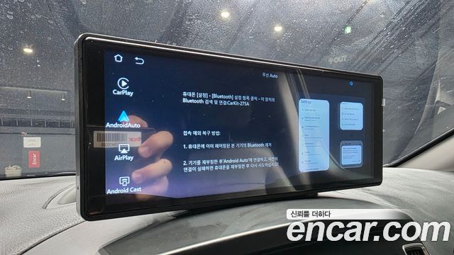 Hyundai Starex 2021 — photo 16
