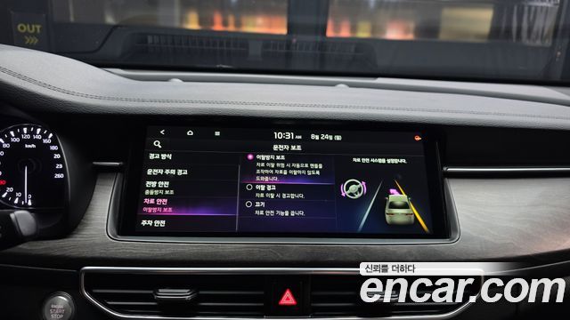 Kia K7 2020 — photo 22