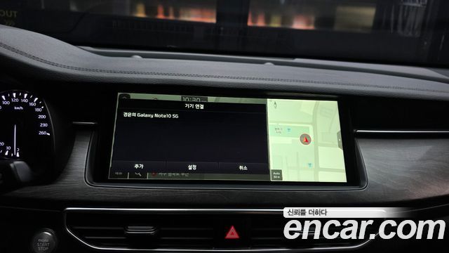 Kia K7 2020 — photo 27
