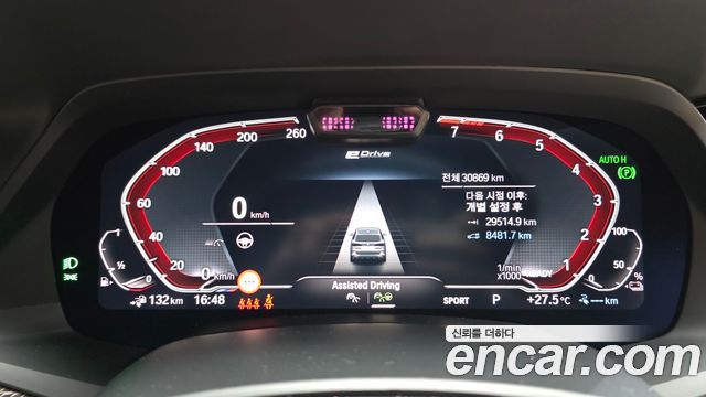 BMW X5 2021 — photo 11