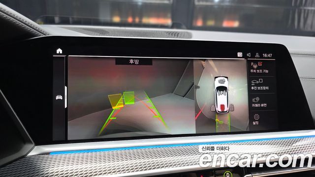 BMW X5 2021 — photo 21