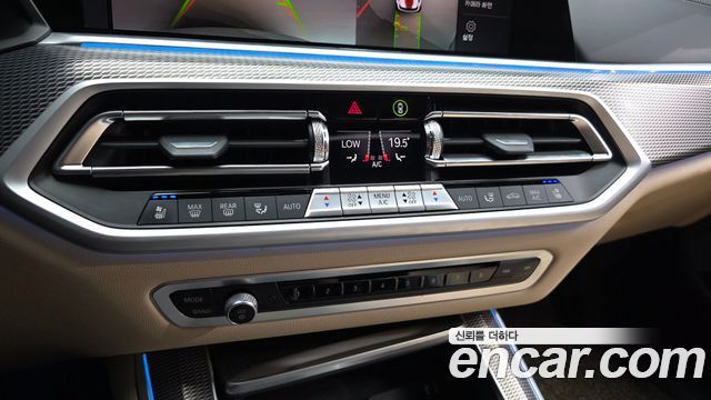 BMW X5 2021 — photo 23