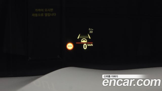BMW X5 2021 — photo 24