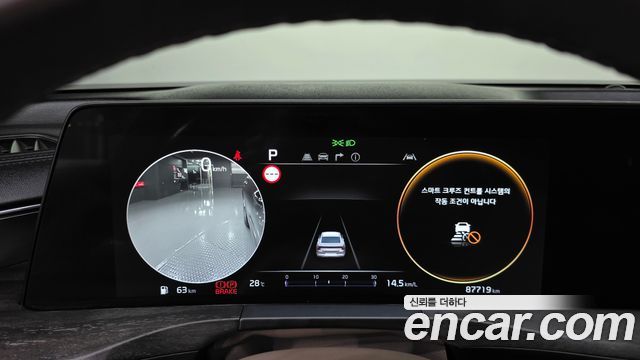 Kia K8 2022 — photo 11