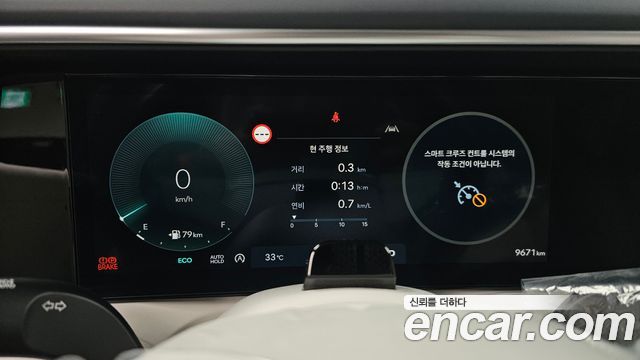 Hyundai Palisade 2025 — photo 11