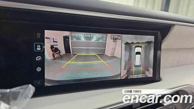 Hyundai Palisade 2025 — photo 20