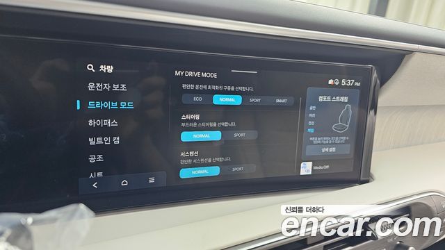 Hyundai Palisade 2025 — photo 34