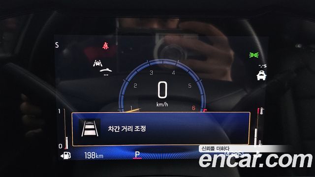 Chevrolet Korea Trax 2026 — photo 11