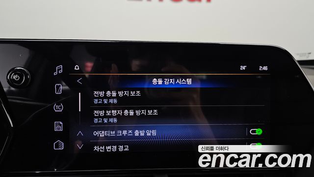 Chevrolet Korea Trax 2026 — photo 21