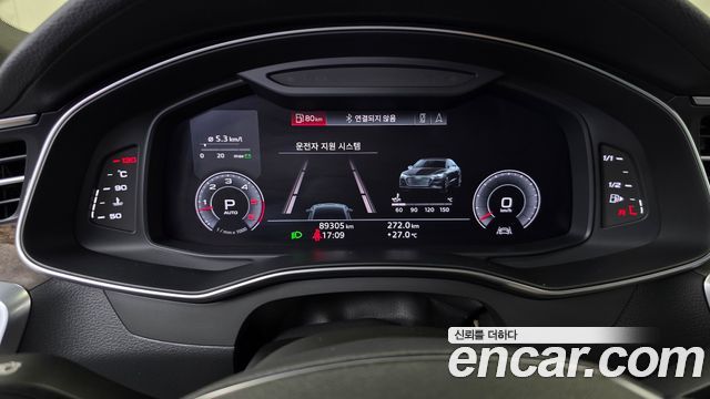 Audi A7 2020 — photo 11