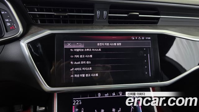 Audi A7 2020 — photo 22