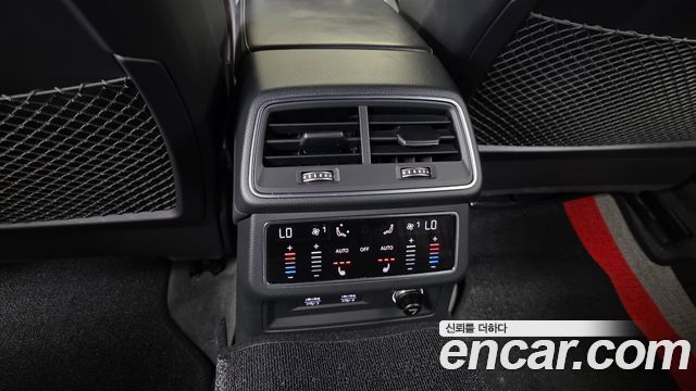 Audi A7 2020 — photo 25