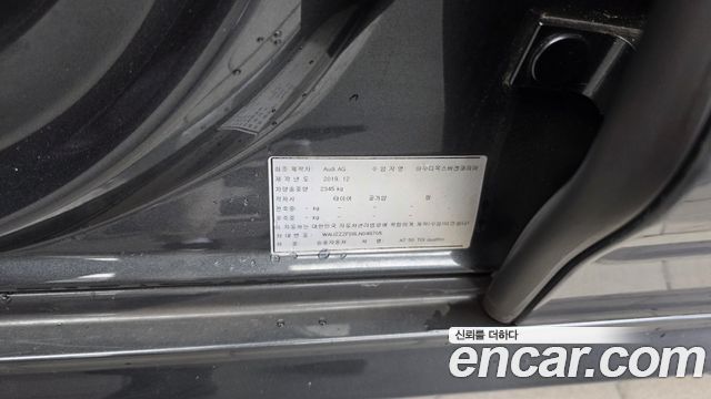 Audi A7 2020 — photo 27