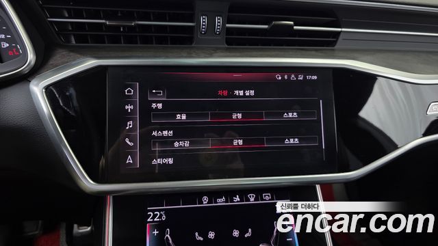 Audi A7 2020 — photo 34