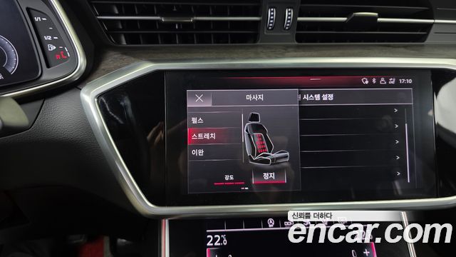 Audi A7 2020 — photo 36