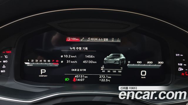 Audi A6 2023 — photo 8