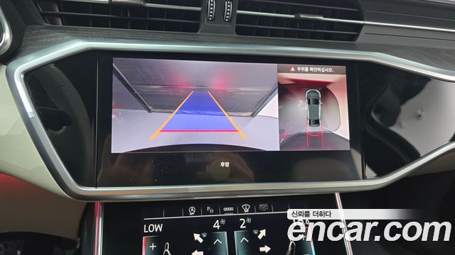 Audi A6 2023 — photo 14