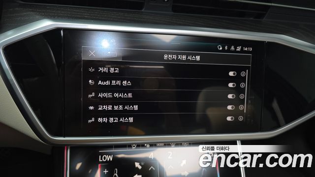 Audi A6 2023 — photo 17