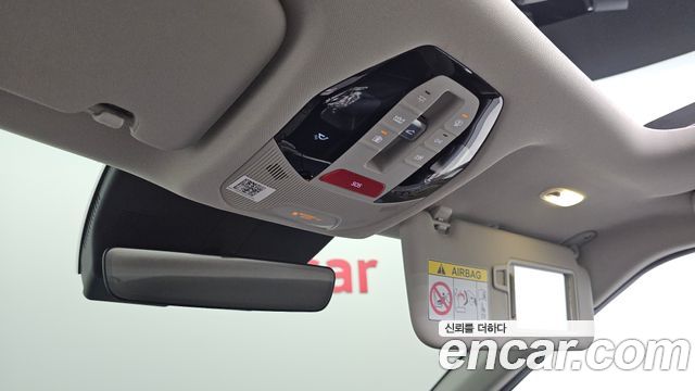 Kia EV3 2025 — photo 25