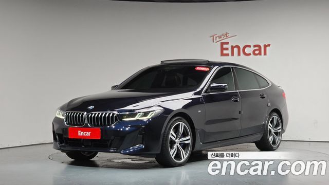 BMW Gran Turismo 2021 — photo 33