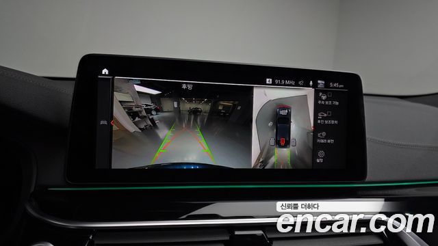 BMW Gran Turismo 2021 — photo 22