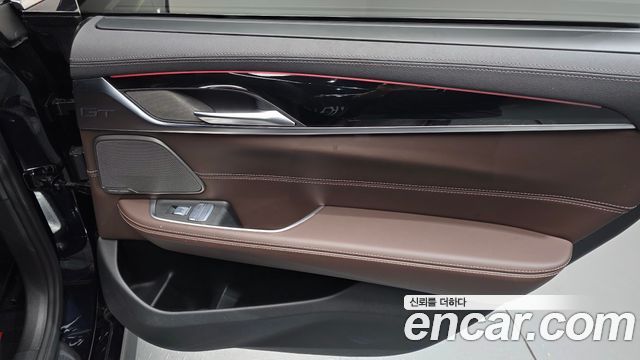 BMW Gran Turismo 2021 — photo 15