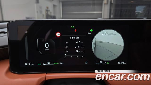 Kia K8 2025 — photo 8