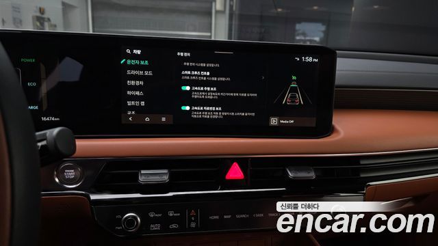 Kia K8 2025 — photo 15