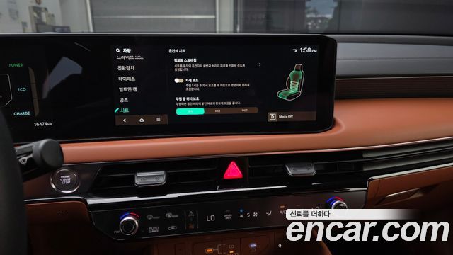 Kia K8 2025 — photo 16