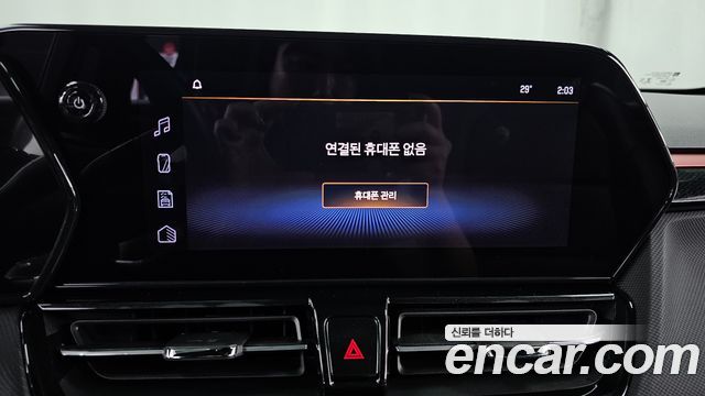 Chevrolet Korea Trailblazer 2024 — photo 31