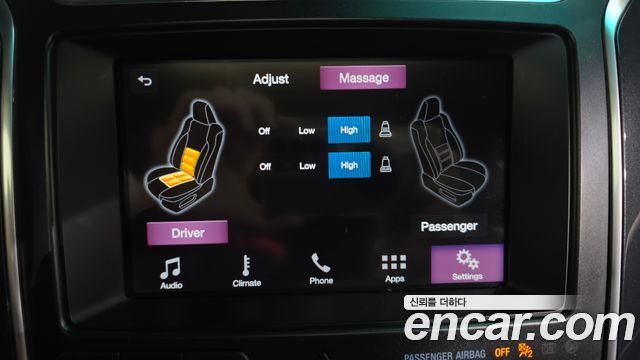 Ford Explorer 2017 — photo 17