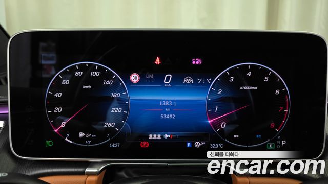 Mercedes-Benz S-Class 2022 — photo 11
