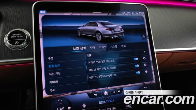 Mercedes-Benz S-Class 2022 — photo 22