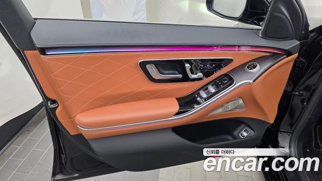 Mercedes-Benz S-Class 2022 — photo 14