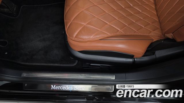 Mercedes-Benz S-Class 2022 — photo 31