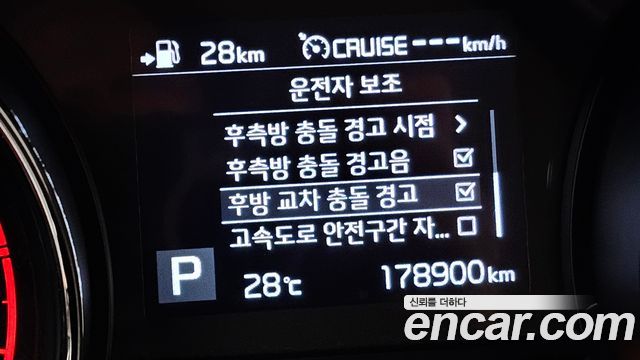 Kia Canival 2019 — photo 32
