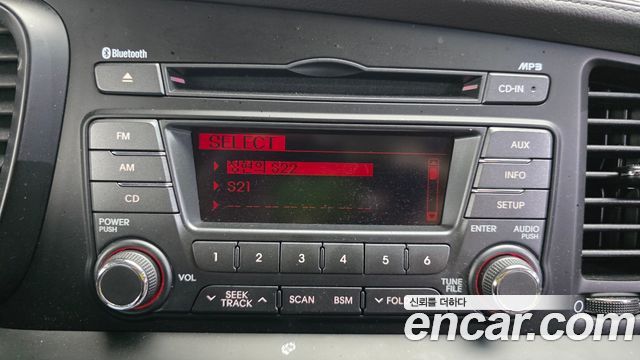 Kia K5 2013 — photo 15