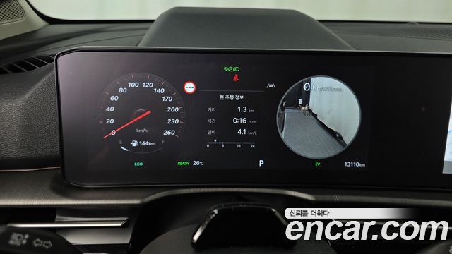 Kia Sportage 2026 — photo 11