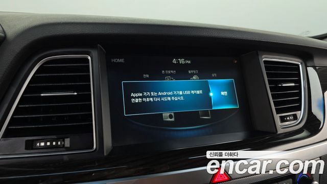 Genesis G80 2017 — photo 17