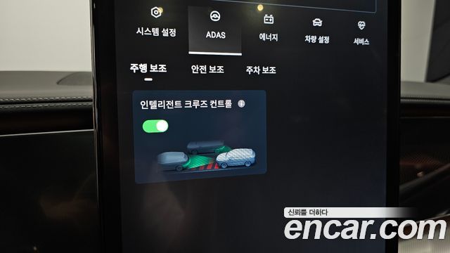 BYD Sealion 7  2026 — photo 23