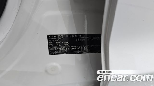 Hyundai AVANTE 2017 — photo 24