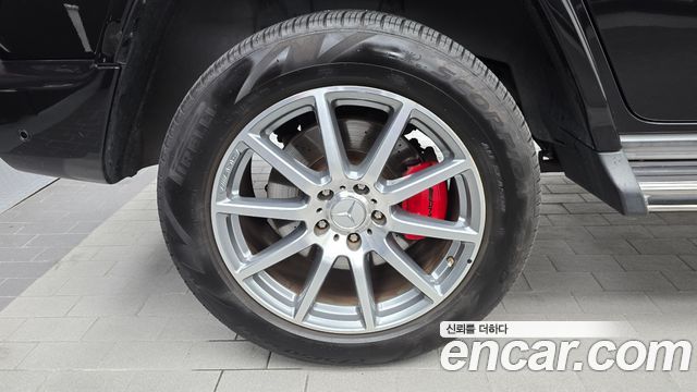 Mercedes-Benz G-Class 2021 — photo 5