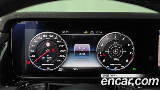 Mercedes-Benz G-Class 2021 — photo 11
