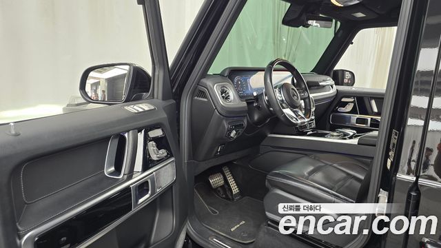 Mercedes-Benz G-Class 2021 — photo 13