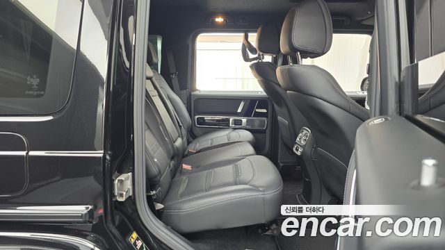 Mercedes-Benz G-Class 2021 — photo 17