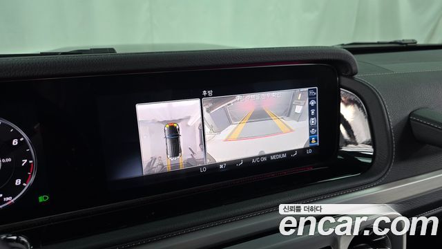 Mercedes-Benz G-Class 2021 — photo 20